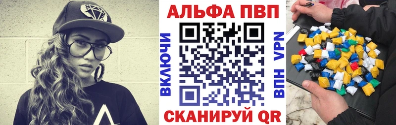 Купить АМФ  Cocaine  ГАШ  МЕФ  Марихуана  СК  Алзамай