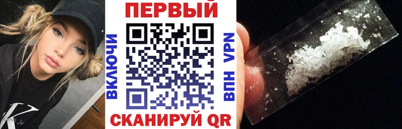 Amphetamine 98%  Купить закладки  Алзамай 