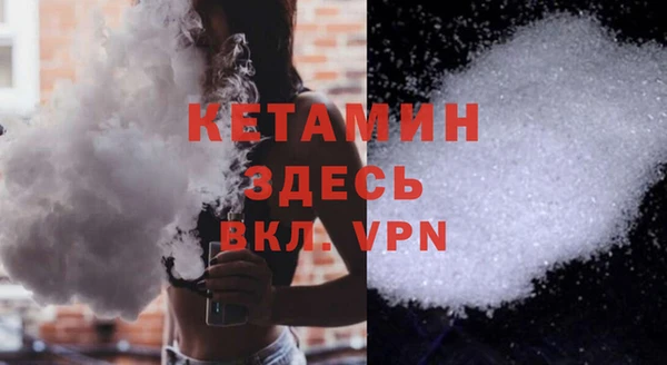 наркотики Инсар