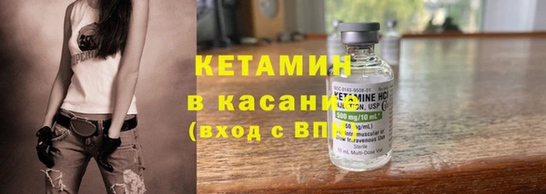 винт Иннополис