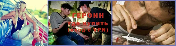 винт Иннополис