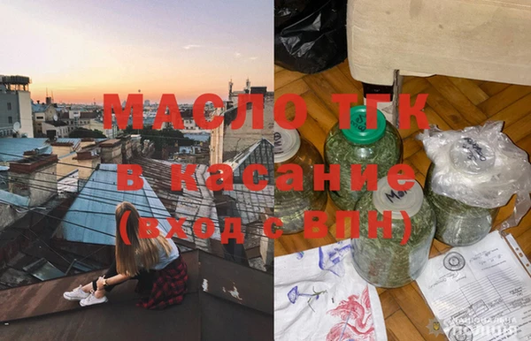 наркотики Инсар