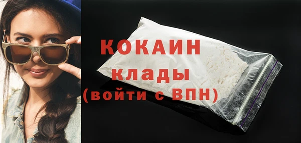 винт Иннополис