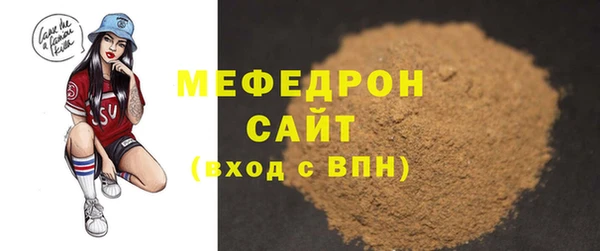 винт Иннополис