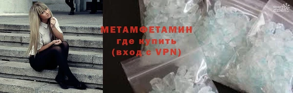 винт Иннополис
