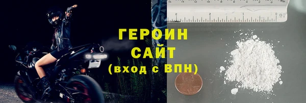 наркотики Инсар