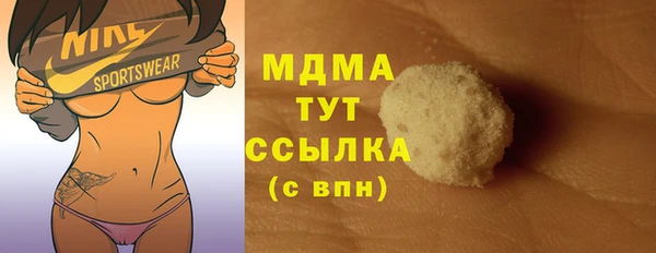винт Иннополис