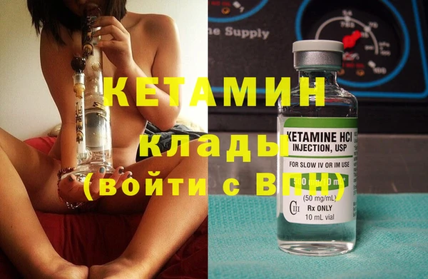 дурь Инта