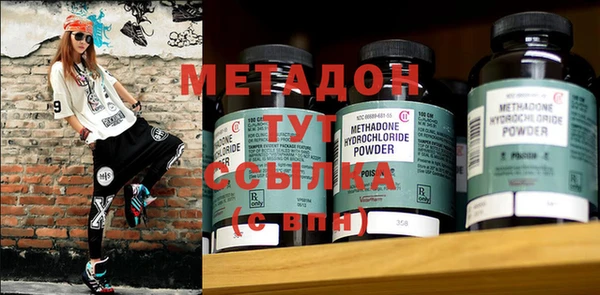 дурь Инта