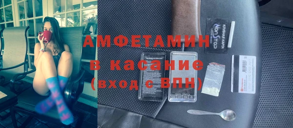 винт Иннополис