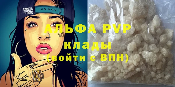 винт Иннополис