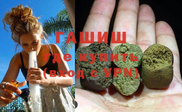 дурь Инта