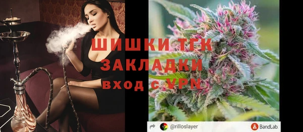 винт Иннополис