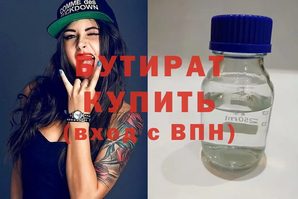 винт Иннополис