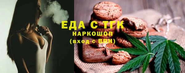 наркотики Инсар