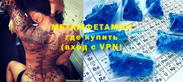 винт Иннополис